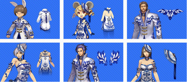 劍靈青花瓷服裝補(bǔ)丁 綠色版 0