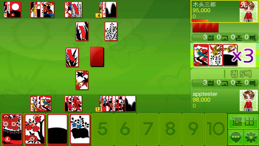 韓國畫圖(紙牌游戲) v1.15 安卓版 0