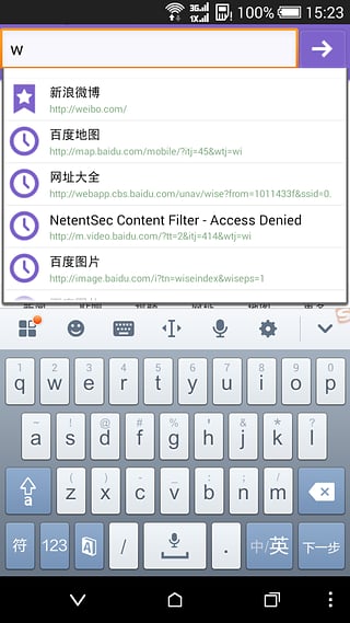 zircobrowser(滴滴瀏覽器) v1.0.3 安卓版 0