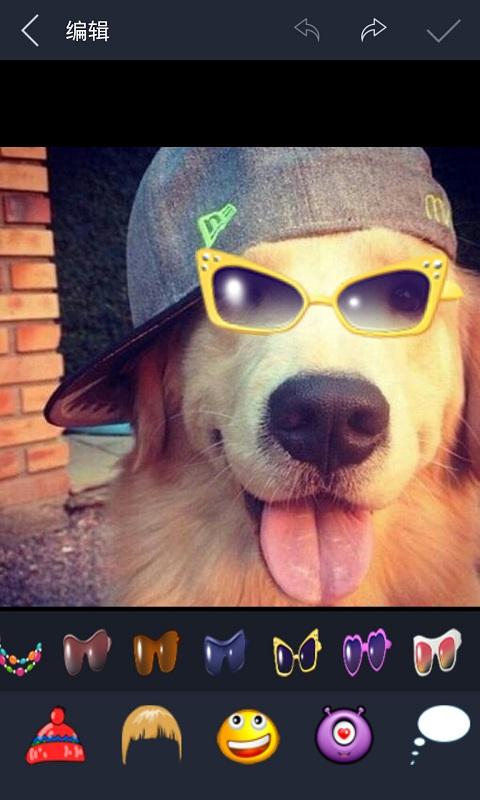 光影魔術(shù)師 v1.1.1 安卓版 3