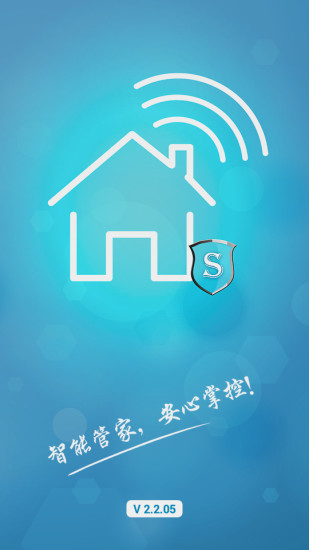 小白管家app v8.0.27 最新版 0