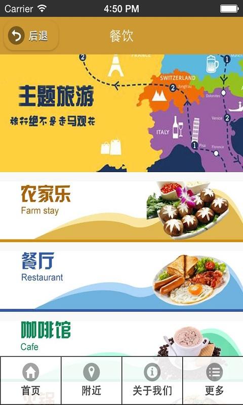 荊州娛樂 v1.0.0 安卓版 0