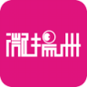 微揚(yáng)州app