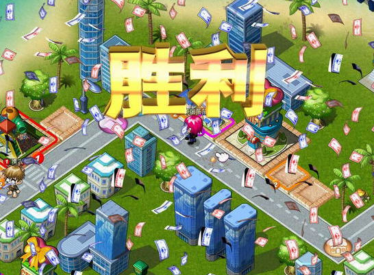 大富翁8隱藏人物補(bǔ)丁  0