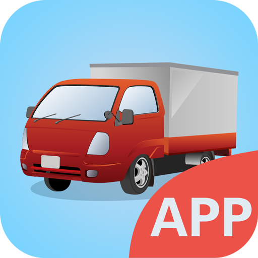 四川物流網(wǎng)