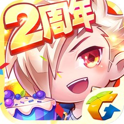 天天酷跑內(nèi)購免費版