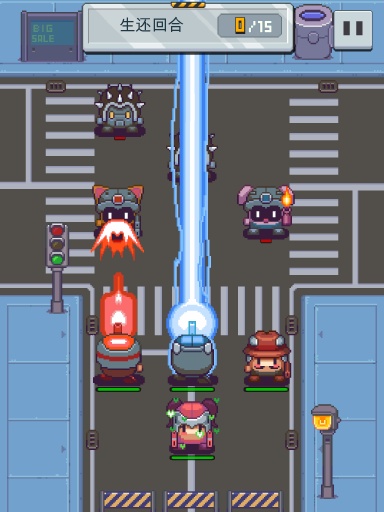 交換警察(Swap Cops) v1.0 安卓版 0