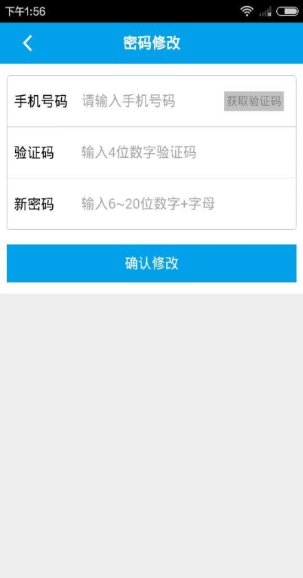 卡拉微洗衣 v00.00.0003 安卓版 2
