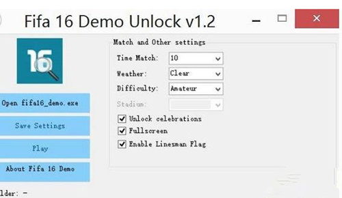 FIFA16解鎖補丁 v1.2 綠色版 0