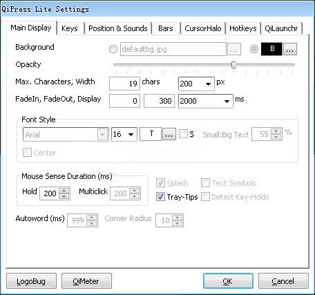 QiPress(鍵盤監(jiān)控工具) v1.066 官方最新版 0