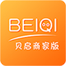 贝启商家版