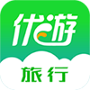 优游旅行