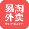 易淘外賣