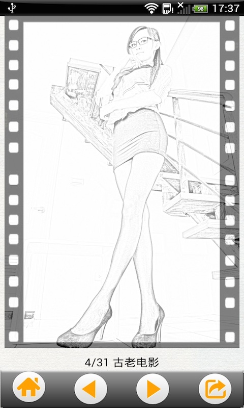 多樣式素描制作(圖片轉(zhuǎn)素描) v1.0 安卓版 2