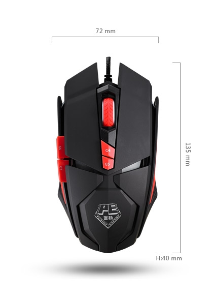 富勒fl600鼠標(biāo)驅(qū)動 v1.2 官方最新版 0