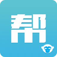 幫仔(手機(jī)做任務(wù))