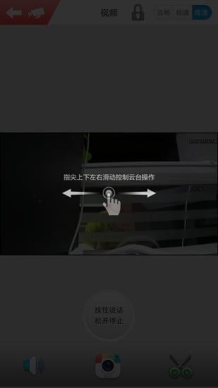 雄邁應(yīng)用中心(xmfamily) v0.2.0.28 安卓版 1