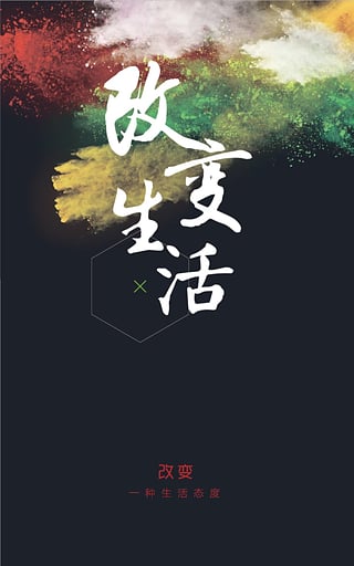 貨園甲(二手交易) v2.1.5 安卓版 0