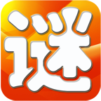 猜謎語腦筋急轉(zhuǎn)彎大全