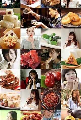 千里尋味 v3.1.4 安卓版 2