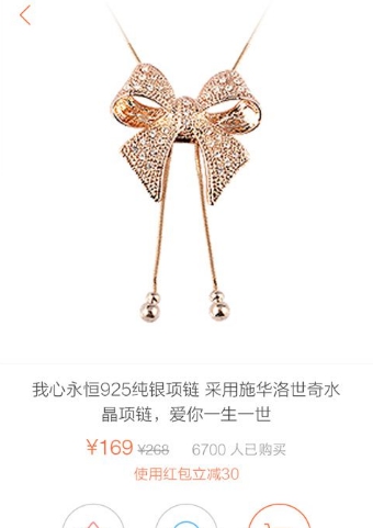 卡當app(禮物定制) v1.0 安卓版 0