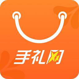 手禮網(wǎng)手機版