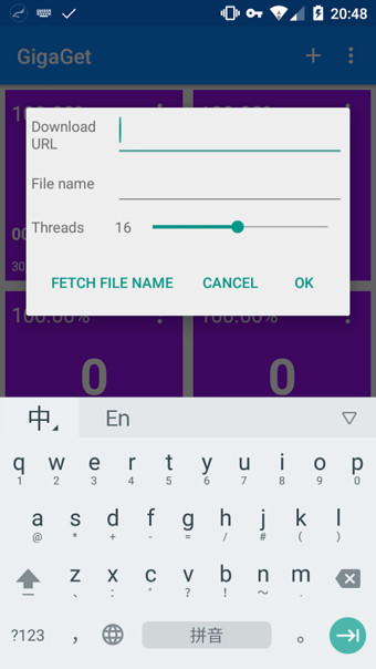 gigaget(迅雷國(guó)際版) v1.1.1 安卓版 1