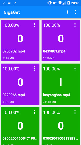 gigaget(迅雷國(guó)際版) v1.1.1 安卓版 2