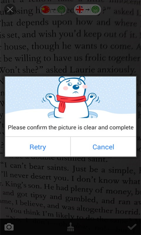 百度阿語詞典 v2.1 安卓版 3