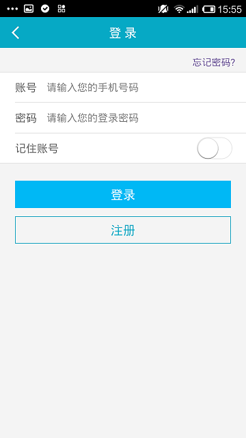 百家支付iphone版 v0.0.1 蘋果ios手機版 0