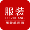 服裝單品網(wǎng)