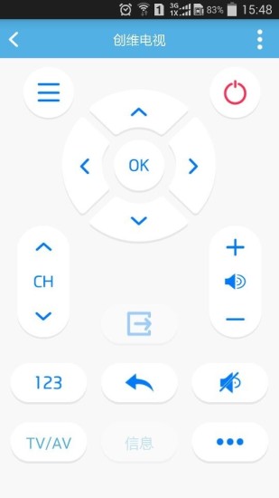 幾維智能家居 v1.1.0 安卓版 2