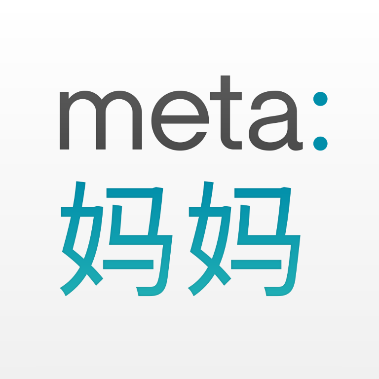 meta媽媽