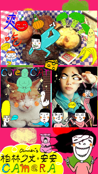 柏林少女照相機(jī)pro v1.92 安卓版 0