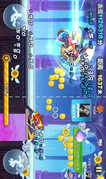 葫蘆俠修改器老版本 v2.6.2 安卓無(wú)限制版 0