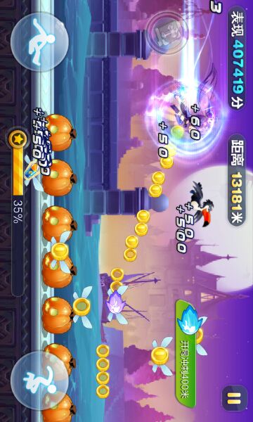 葫蘆俠修改器老版本 v2.6.2 安卓無(wú)限制版 1