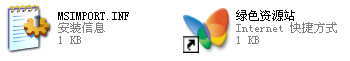 msimport.inf  0