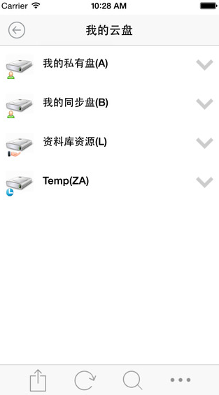 育網(wǎng)云盤 v1.0.7 安卓版 0