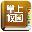 吉大校園一卡通app