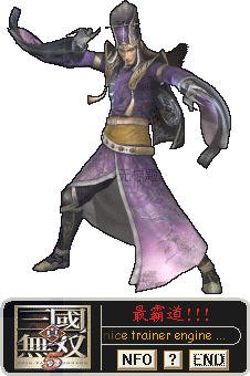 真三國無雙5十四項屬性修改器 綠色版 0