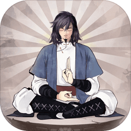 我去仙界當大佬