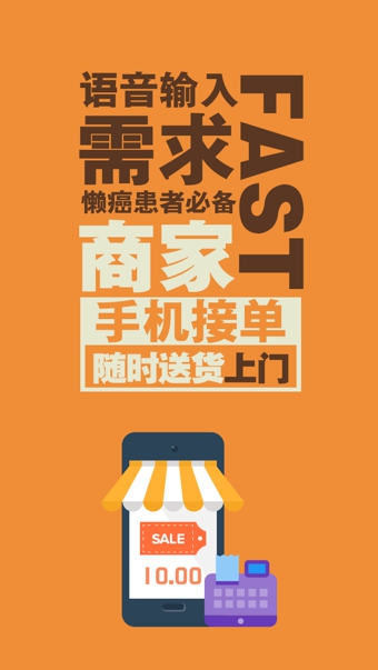 麻雀社區(qū) v1.6.9.3 安卓版 1