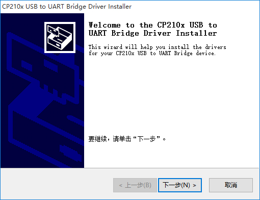 班班通答題器驅(qū)動(dòng)  0