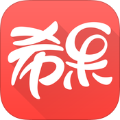 希果(母嬰購(gòu)物)