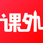 課外表(兒童早教)