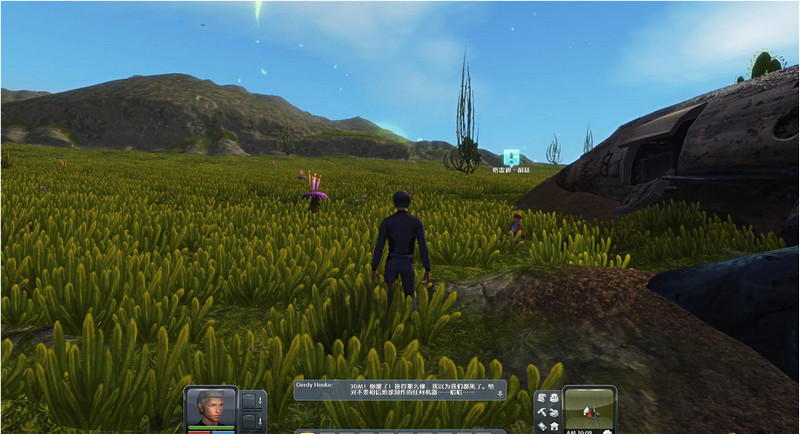 星球探險(xiǎn)家漢化補(bǔ)丁 v2.0  3DM軒轅漢化版 0