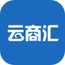 云商匯ios版