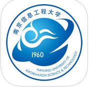 南信大就業(yè)