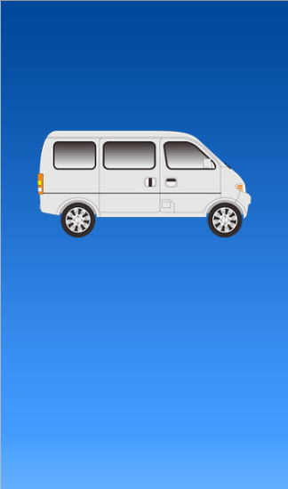 滴滴微貨 v1.0 安卓版 3