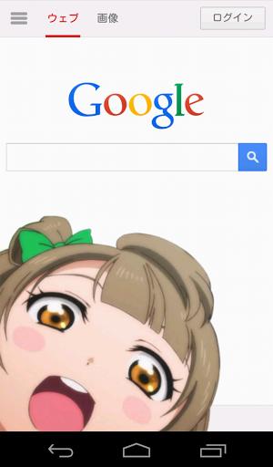 南小鳥(KotoriChan) v1.0.3 安卓版 2